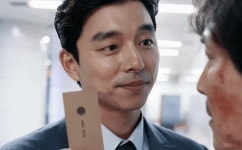 내 기준 오징어게임 공유보고 느끼는 닮은꼴 GOAT - 웃긴자료 ‥‥‥‥‥、 - 도탁스 (DOTAX) 내 기준 오징어게임 공유보고 느끼는 닮은꼴 GOAT