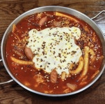 청년다방 떡볶이.jpg - 웃긴자료 ‥‥‥‥‥、 - 도탁스 (DOTAX) 청년다방 떡볶이.jpg