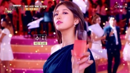 허영만이 백반기행에 싸이를 게스트로 섭외한 이유 - 웃긴자료 ‥‥‥‥‥、 - 도탁스 (DOTAX) 허영만이 백반기행에 싸이를 게스트로 섭외한 이유