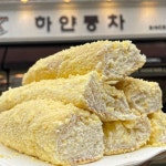 수원에서 유명하다는 어느 빵집 빵..JPG - 웃긴자료 ‥‥‥‥‥、 - 도탁스 (DOTAX) 수원에서 유명하다는 어느 빵집 빵..JPG