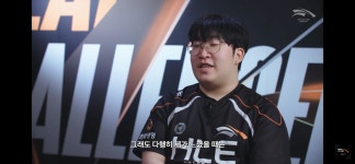 딜라이트 : “내기준 성장하는 느낌 못받으면 은퇴선언 할 것”... - 도탁스 (DOTAX) 딜라이트 : “내기준 성장하는 느낌 못받으면 은퇴선언 할... 