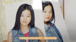 초등학교 시절 사진 공개한 슬기.jpg - 웃긴자료 ‥‥‥‥‥、 - 도탁스 (DOTAX) 초등학교 시절 사진 공개한 슬기.jpg