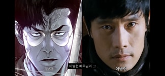 웹툰 “김부장” 드라마화 확정 기념 가상캐스팅 하는 박태준 - 웃긴자료 ‥‥‥‥‥、 - 도탁스 (DOTAX) 웹툰 “김부장” 드라마화 확정 기념... 