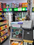 전주 버스터미널에 있다는 따숭거 - 웃긴자료 ‥‥‥‥‥、 - 도탁스 (DOTAX) 전주 버스터미널에 있다는 따숭거