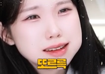 우정잉 편의점 디진다돈가스 후기.jpg - 웃긴자료 ‥‥‥‥‥、 - 도탁스 (DOTAX) 우정잉 편의점 디진다돈가스 후기.jpg