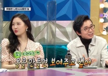 더쿠 - 김범수의 자아도취병을 고쳐준 사람.....jpg