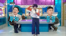 예고만 봐도 재밌는 다음주 라디오스타ㅋㅋㅋㅋㅋ - 웃긴자료 ‥‥‥‥‥、 - 도탁스 (DOTAX) 예고만 봐도 재밌는 다음주 라디오스타ㅋㅋㅋㅋㅋ