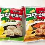 고향만두 근황.jpg - 웃긴자료 ‥‥‥‥‥、 - 도탁스 (DOTAX) 고향만두 근황.jpg