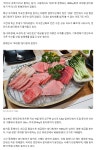 기후변화로 인해 동해안에서 점점 많이 잡힌다는 참치 - 웃긴자료... - 도탁스 (DOTAX) 기후변화로 인해 동해안에서 점점 많이 잡힌다는 참치