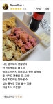 신호등 치킨 생각보단 괜찮음 - 웃긴자료 ‥‥‥‥‥、 - 도탁스 (DOTAX) 신호등 치킨 생각보단 괜찮음
