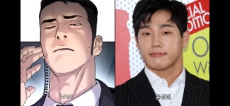 웹툰 “김부장” 드라마화 확정 기념 가상캐스팅 하는 박태준 - 웃긴자료 ‥‥‥‥‥、 - 도탁스 (DOTAX) 웹툰 “김부장” 드라마화 확정 기념... 