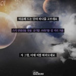 진짜 신기한 마술 - 웃긴자료 ‥‥‥‥‥、 - 도탁스 (DOTAX) 진짜 신기한 마술