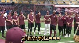 미국서 악동이던 선수가 한국와서 달라진 이야기 - 웃긴자료 ‥‥‥‥‥、 - 도탁스 (DOTAX) 미국서 악동이던 선수가 한국와서 달라진 이야기