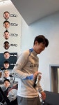 토트넘 선수들의 악력 테스트 1위는?? - 웃긴자료 ‥‥‥‥‥、 - 도탁스 (DOTAX) 토트넘 선수들의 악력 테스트 1위는??