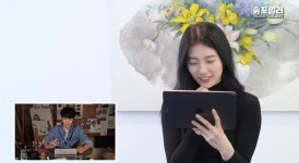 최우식이 그린 수지 vs 수지가 그린 최우식 - 웃긴자료 ‥‥‥‥‥、 - 도탁스 (DOTAX) 최우식이 그린 수지 vs 수지가 그린 최우식