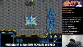 (스타1) 게임 시작후 30초동안 가만히 있기 jpg - 웃긴자료 ‥‥‥‥‥、 - 도탁스 (DOTAX) (스타1) 게임 시작후 30초동안 가만히 있기 jpg