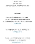 영화 어바웃타임.jpgif - 웃긴자료 ‥‥‥‥‥、 - 도탁스 (DOTAX) 영화 어바웃타임.jpgif