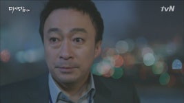 드라마 막판 비호감 맥스를 찍는 미생 장그래 - 웃긴자료 ‥‥‥‥‥、 - 도탁스 (DOTAX) 드라마 막판 비호감 맥스를 찍는 미생 장그래