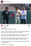 샌프란시스코 이정후 시즌 아웃… - 웃긴자료 ‥‥‥‥‥、 - 도탁스 (DOTAX) 샌프란시스코 이정후 시즌 아웃…