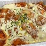 탕수육 비쥬얼 논란........JPG - 악플달면 쩌리쩌려버려 - ＊여성시대＊ 차분한 20대들의 알흠다운 공간 탕수육 비쥬얼 논란........JPG