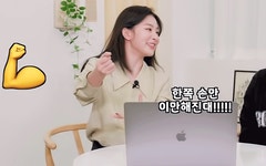 단골 손님 되고 싶게 만드는 알바생 슬기.gif - 웃긴자료 ‥‥‥‥‥、 - 도탁스 (DOTAX) 단골 손님 되고 싶게 만드는 알바생 슬기.gif