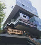 메뉴 리뉴얼한 인강 강사 정승제T 음식점 구름속에백반집... (instiz) 이슈 카테고리 메뉴 리뉴얼한 인강 강사 정승제T 음식점 구름속에백반집
