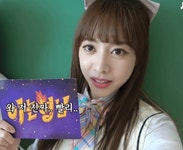 최창민 두발자유 | 쁘걸 : 라떼는 두발 자유 아니었는데....gif - 웃긴자료 ‥‥‥‥‥、 - 도탁스 (DOTAX) 쁘걸 : 라떼는 두발 자유 아니었는데....gif