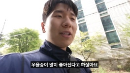 100시간 동안 PC방에서 살기.jpg - 非스포츠 게시판 - I Love NBA 100시간 동안 PC방에서 살기.jpg