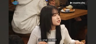 예은이네영양다이어트클럽 | 살빼라는말에 긁힌 지예은 - 웃긴자료 ‥‥‥‥‥、 - 도탁스 (DOTAX) 살빼라는말에 긁힌 지예은