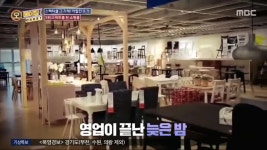 좀비 영화에서 항상 마트가 주 거점이 되는 이유.JPG - 웃긴자료 ‥‥‥‥‥、 - 도탁스 (DOTAX) 좀비 영화에서 항상 마트가 주 거점이 되는... 