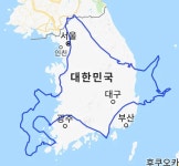 일본입장에서 홋카이도가 진짜 꿀땅인 이유 - 웃긴자료 ‥‥‥‥‥、 - 도탁스 (DOTAX) 일본입장에서 홋카이도가 진짜 꿀땅인 이유
