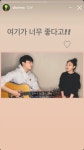 아이유에게 선택받은 친남매 유튜버.jpg - 웃긴자료 ‥‥‥‥‥、 - 도탁스 (DOTAX) 아이유에게 선택받은 친남매 유튜버.jpg