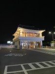 느낌있는 경주 버거킹.JPG - 웃긴자료 ‥‥‥‥‥、 - 도탁스 (DOTAX) 느낌있는 경주 버거킹.JPG