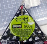 이정도면 내기준 대식가 vs 평범 - 인스티즈(instiz) 이슈 카테고리 이정도면 내기준 대식가 vs 평범