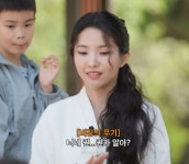 너네 퀸카 노래 알지??.jpg - 웃긴자료 ‥‥‥‥‥、 - 도탁스 (DOTAX) 너네 퀸카 노래 알지??.jpg