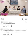 사람들이 찾았다는 윤경호 묵언수행 방법 - 웃긴자료 ‥‥‥‥‥、 - 도탁스 (DOTAX) 사람들이 찾았다는 윤경호 묵언수행 방법