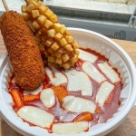 명랑핫볶이 출시.JPG - 웃긴자료 ‥‥‥‥‥、 - 도탁스 (DOTAX) 명랑핫볶이 출시.JPG