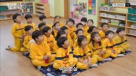 우정잉 vs 7살 유치원생 키 대결 - 웃긴자료 ‥‥‥‥‥、 - 도탁스 (DOTAX) 우정잉 vs 7살 유치원생 키 대결