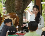 너네 퀸카 노래 알지??.jpg - 웃긴자료 ‥‥‥‥‥、 - 도탁스 (DOTAX) 너네 퀸카 노래 알지??.jpg