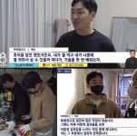 점점 회사안다닌다는 MZ 세대 근황.jpg - 악플달면 쩌리쩌려버려 - ＊여성시대＊ 차분한 20대들의 알흠다운 공간 점점 회사안다닌다는 MZ... 