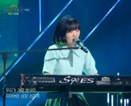백아 - 첫사랑 - 웃긴자료 ‥‥‥‥‥、 - 도탁스 (DOTAX) 백아 - 첫사랑