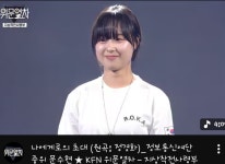 본우리집밥 지상작전사령부점 | [위문열차] 나에게로 초대 - 지상작전 사령부 - 웃긴자료 ‥‥‥‥‥、 - 도탁스 (DOTAX) [위문열차] 나에게로 초대 - 지상작전 사령부