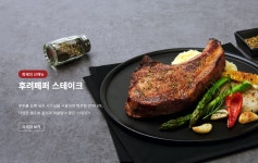 명륜진사갈비 근황..JPG - 웃긴자료 ‥‥‥‥‥、 - 도탁스 (DOTAX) 명륜진사갈비 근황..JPG