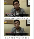 비타민C 맹신론자의 최후 - 웃긴자료 ‥‥‥‥‥、 - 도탁스 (DOTAX) 비타민C 맹신론자의 최후