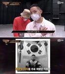 쇼미더머니9 애국래퍼 가오가이 1차 예선에 비트 한 접시 - 인스티즈... 카테고리 쇼미더머니9 애국래퍼 가오가이 1차 예선에 비트 한 접시