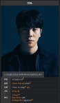 더쿠 - 김씨가 아니라 아쉬운 이름.jpg