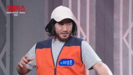 재미 없으면 냅다 관객석행이라는 개콘 코너 - 웃긴자료 ‥‥‥‥‥、 - 도탁스 (DOTAX) 재미 없으면 냅다 관객석행이라는 개콘 코너