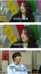 전라도의 거시기만큼 많이 쓰이지만 사람들이 잘 모르는 충청도 사투리 - 웃긴자료 ‥‥‥‥‥、 - 도탁스 (DOTAX) 전라도의 거시기만큼 많이... 