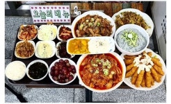 맛있는 점심한식뷔페 특징 - 웃긴자료 ‥‥‥‥‥、 - 도탁스 (DOTAX) 맛있는 점심한식뷔페 특징