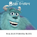 무지성 고소를 남발하는 회사가 건들지 않는 곳 - 웃긴자료 ‥‥‥‥‥、 - 도탁스 (DOTAX) 무지성 고소를 남발하는 회사가 건들지 않는 곳